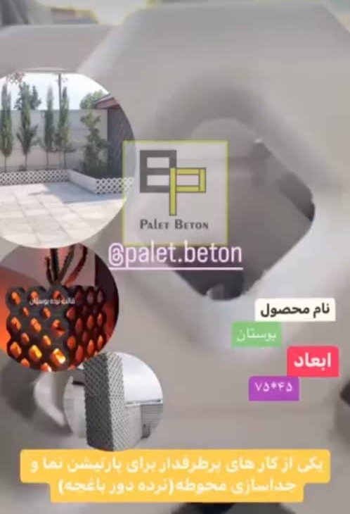 کیفیت بالا