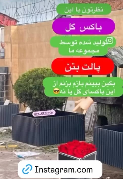 مطلب نمونه شماره3