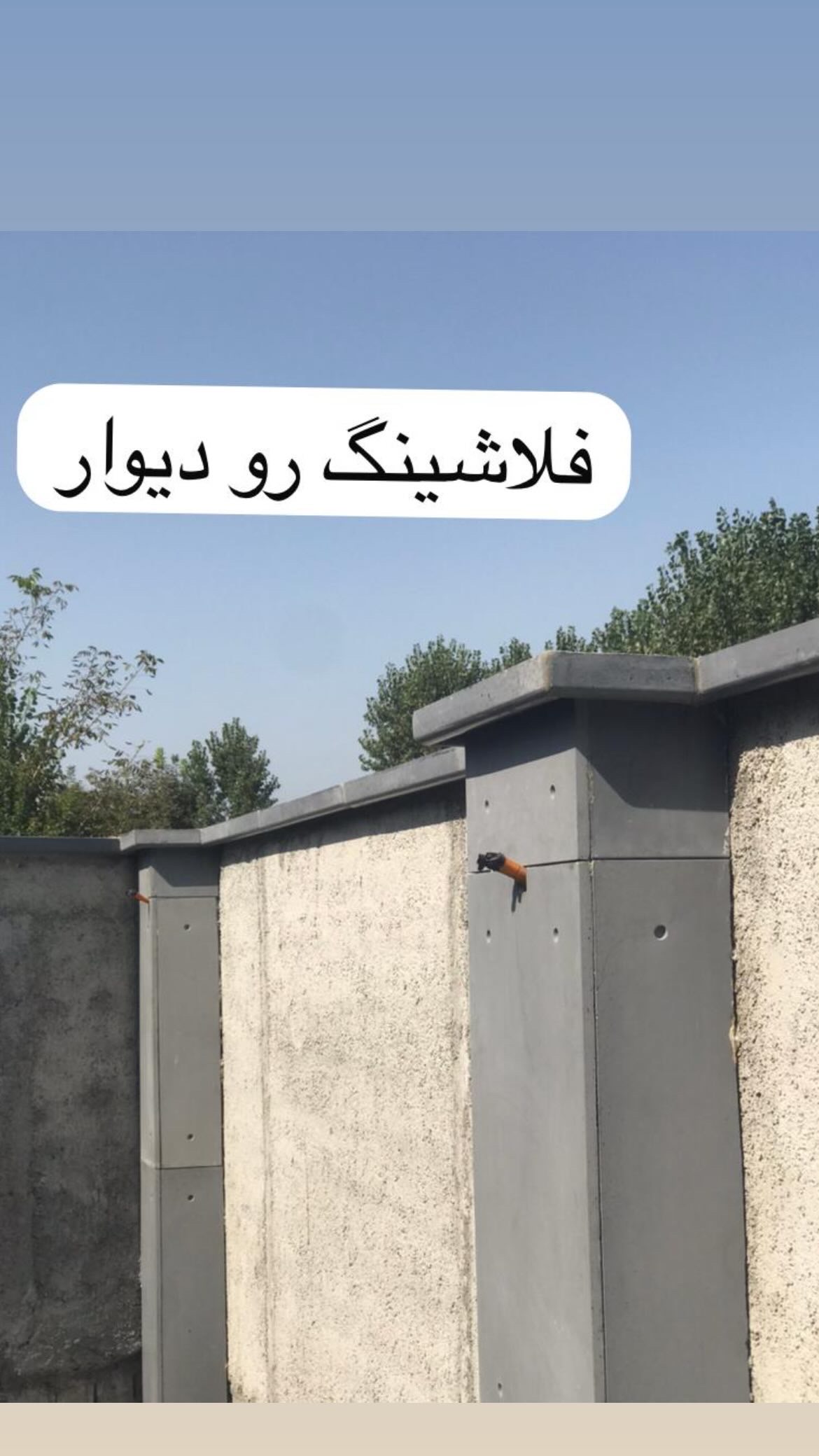 بهترین کارخانه تولید سنگ مصنوعی در مازندران