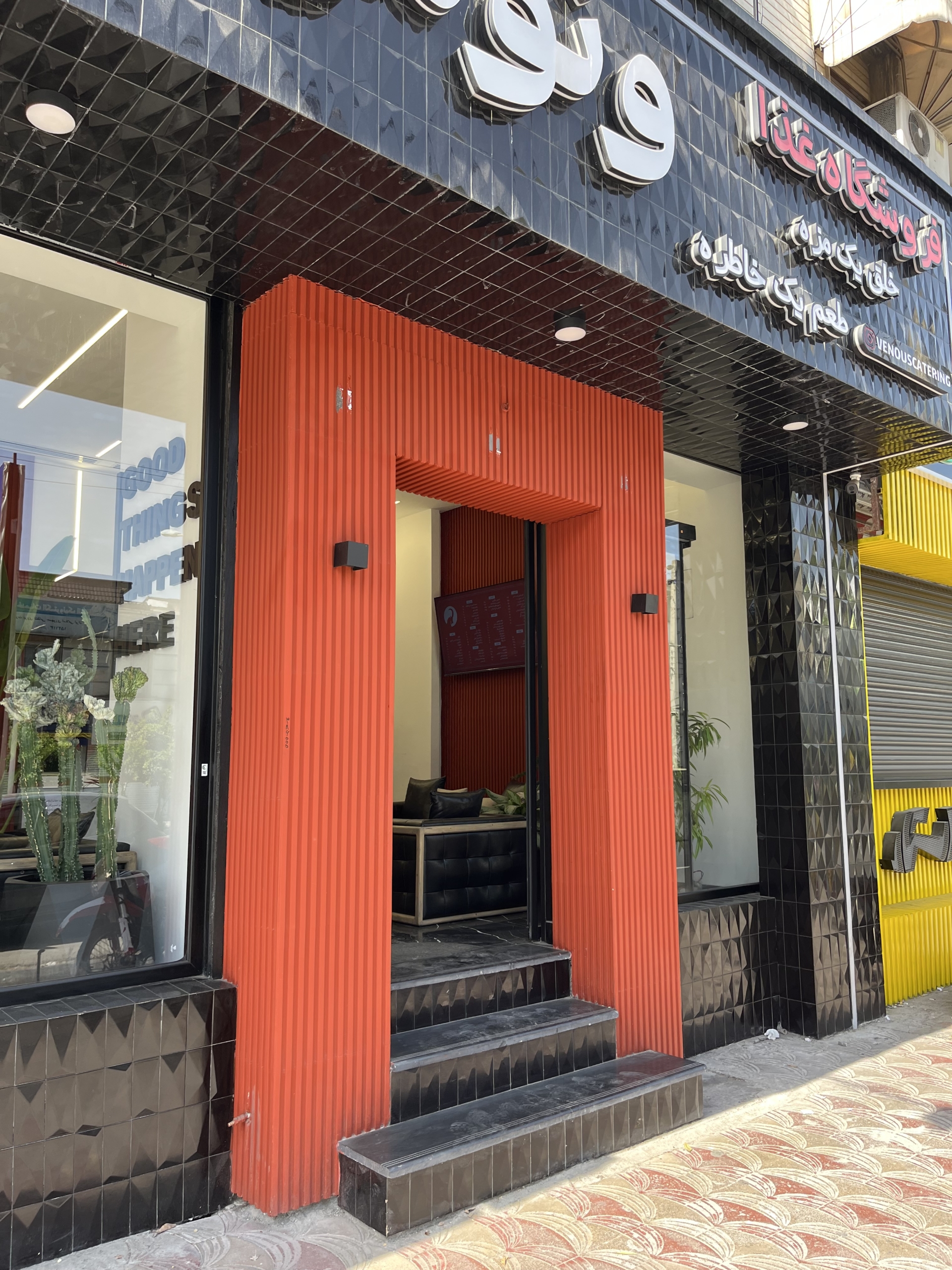 بهترین کارخانه تولید سنگ مصنوعی در مازندران